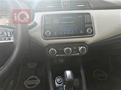 نيسان فيرسا